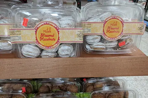 Crossland Cakery photo 2